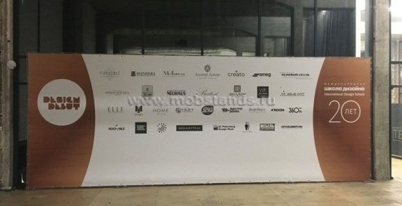 Пресс волл 6x3м стандарт press wall конструкция купить изготовление Рязань